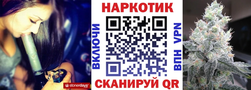 Как найти наркотики Югорск Гашиш  COCAIN  Меф  Героин  МАРИХУАНА 