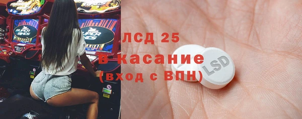 метадон Зеленодольск