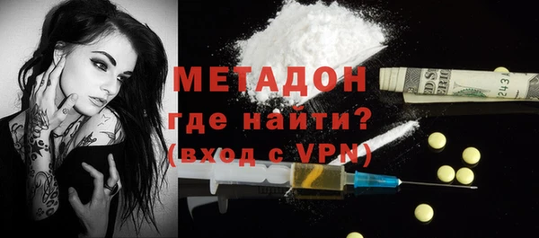 дурь Зерноград