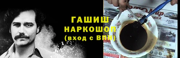 дурь Зерноград