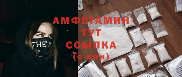наркотики Зеленокумск