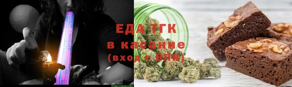 метадон Зеленодольск
