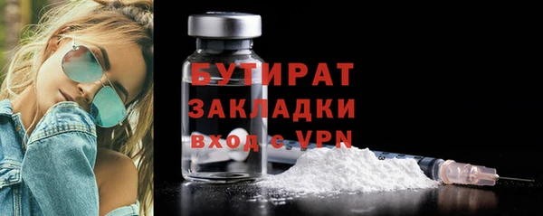 дурь Зерноград
