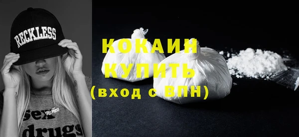 метадон Зеленодольск