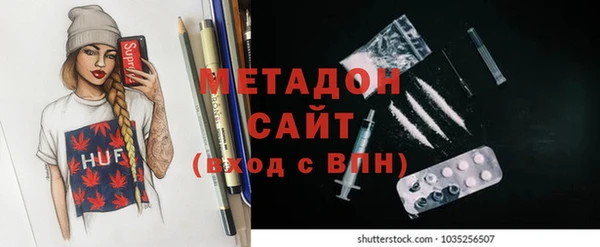 наркотики Зеленокумск