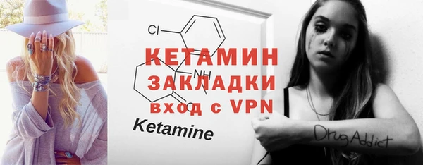 дурь Зерноград