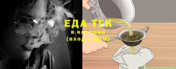 дурь Зерноград