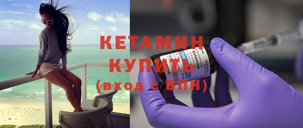 дурь Зерноград