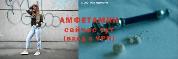 метадон Зеленодольск