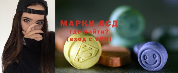 наркотики Зеленокумск