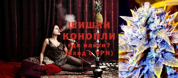 метадон Зеленодольск