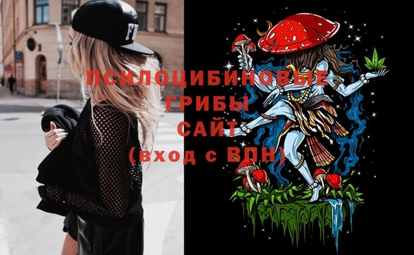 наркотики Зеленокумск
