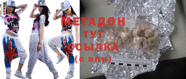 дурь Зерноград