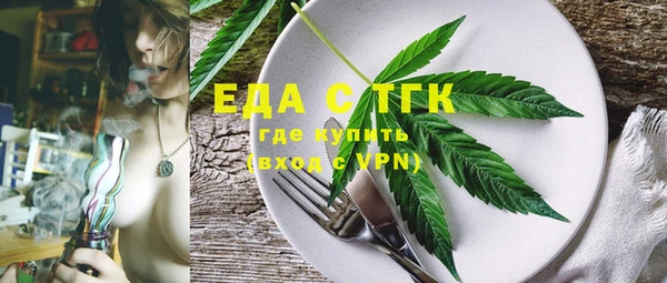 дурь Зерноград