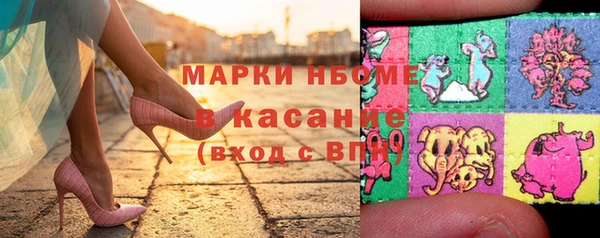 дурь Зерноград