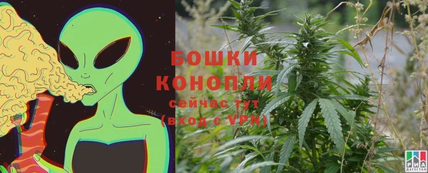 дурь Зерноград