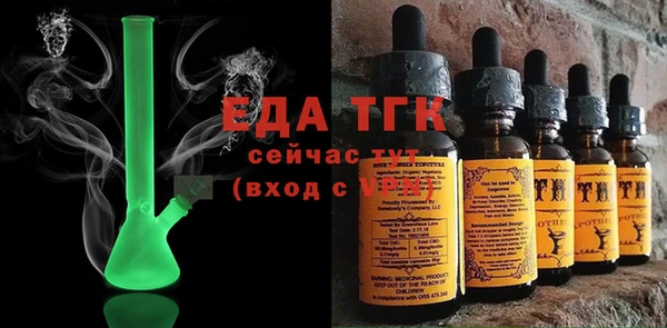 дурь Зерноград