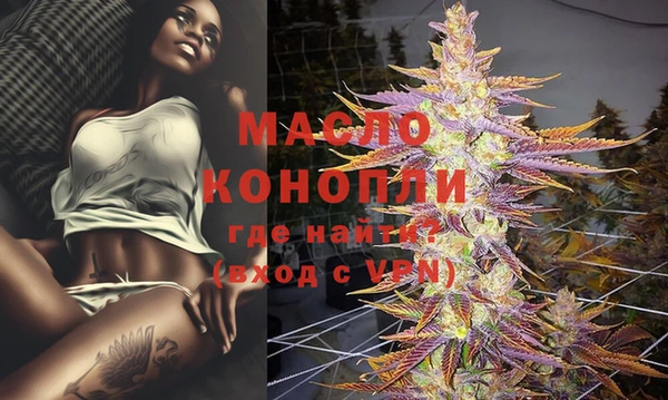 дурь Зерноград