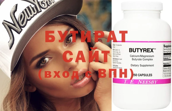 дурь Зерноград