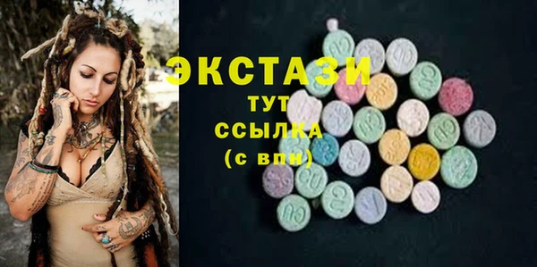 метадон Зеленодольск