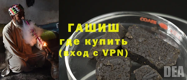 дурь Зерноград
