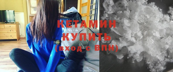 наркотики Зеленокумск