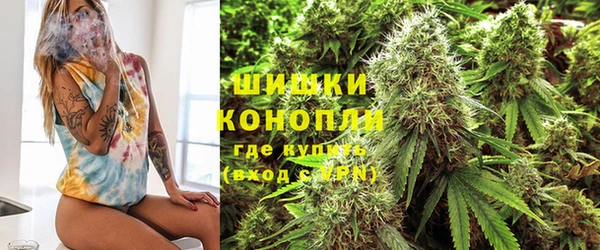 дурь Зерноград