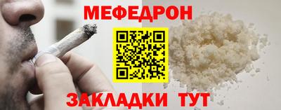 дживик Усть-Джегута