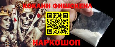 мяу мяу мука Усть-Илимск