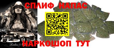 мяу мяу мука Усть-Илимск