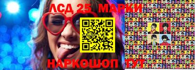 прущая мука Уссурийск