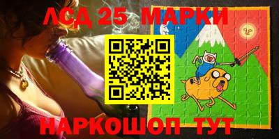 прущая мука Уссурийск