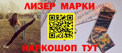 мяу мяу мука Усть-Илимск