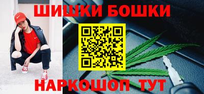 дживик Усть-Джегута