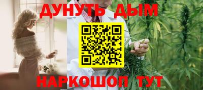 мяу мяу мука Усть-Илимск