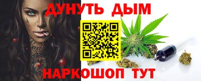 дживик Усть-Джегута