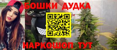 прущая мука Уссурийск
