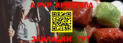 дживик Усть-Джегута