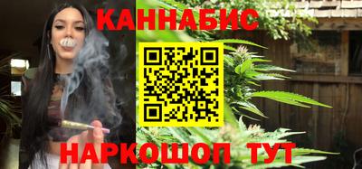 дживик Усть-Джегута
