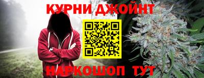 дживик Усть-Джегута