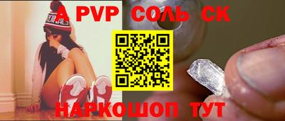 мяу мяу мука Усть-Илимск