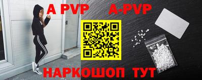 дживик Усть-Джегута