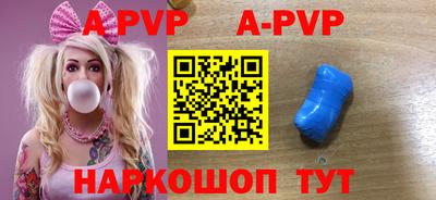 дживик Усть-Джегута