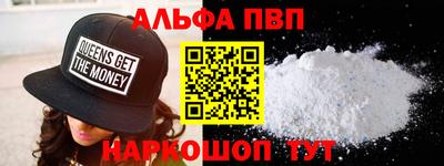 мяу мяу мука Усть-Илимск