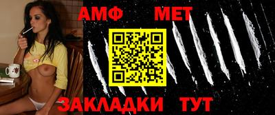 прущая мука Уссурийск