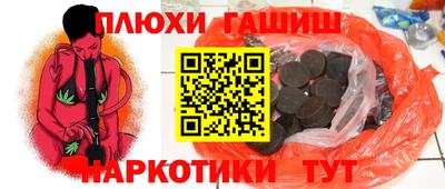 мяу мяу мука Усть-Илимск