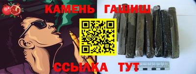 прущая мука Уссурийск