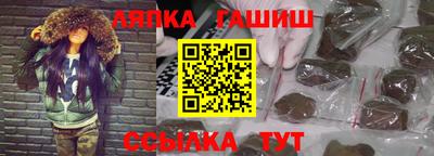 мяу мяу мука Усть-Илимск