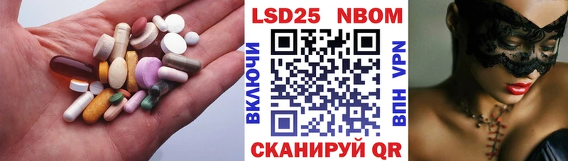 Лсд 25 экстази кислота  Югорск 