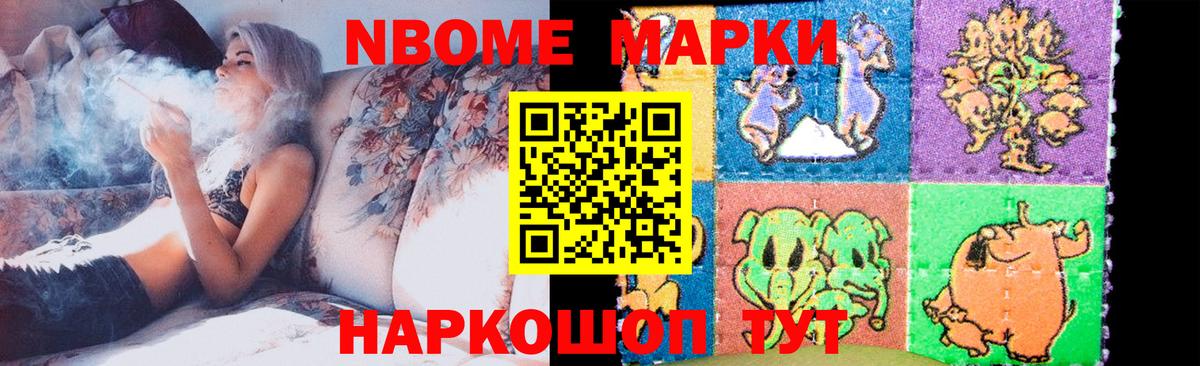 ЛСД экстази кислота  Вход с VPN  Югорск 